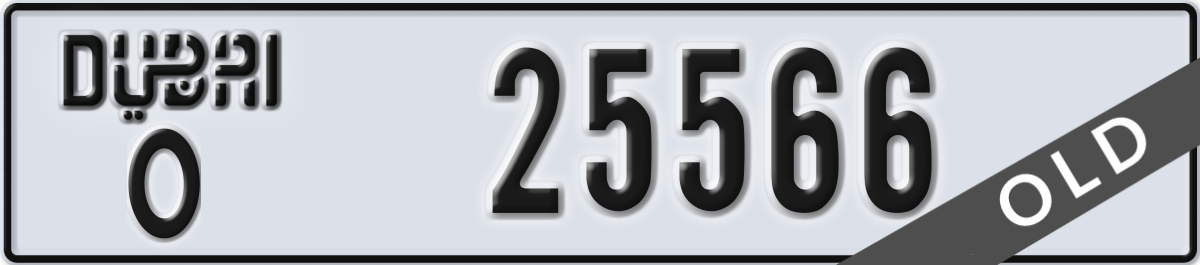 dubai License Plate Number 25566 Code O