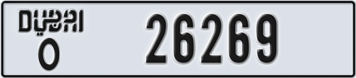 dubai License Plate Number 26269 Code O