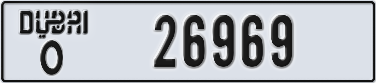 dubai License Plate Number 26969 Code O
