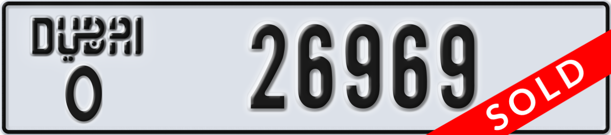 dubai License Plate Number 26969 Code O