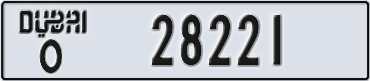 dubai License Plate Number 28221 Code O