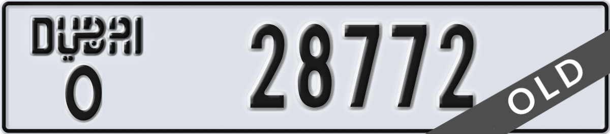 dubai License Plate Number 28772 Code O