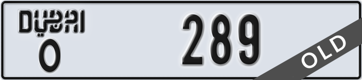 dubai License Plate Number 289 Code O