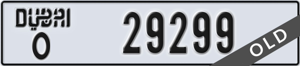 dubai License Plate Number 29299 Code O