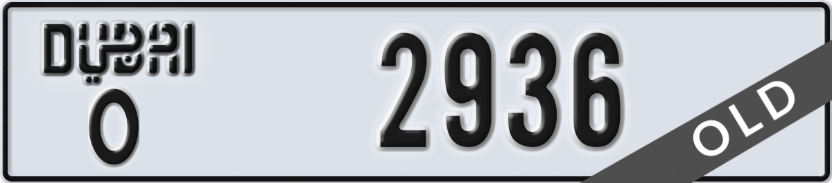 dubai License Plate Number 2936 Code O