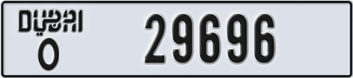 dubai License Plate Number 29696 Code O