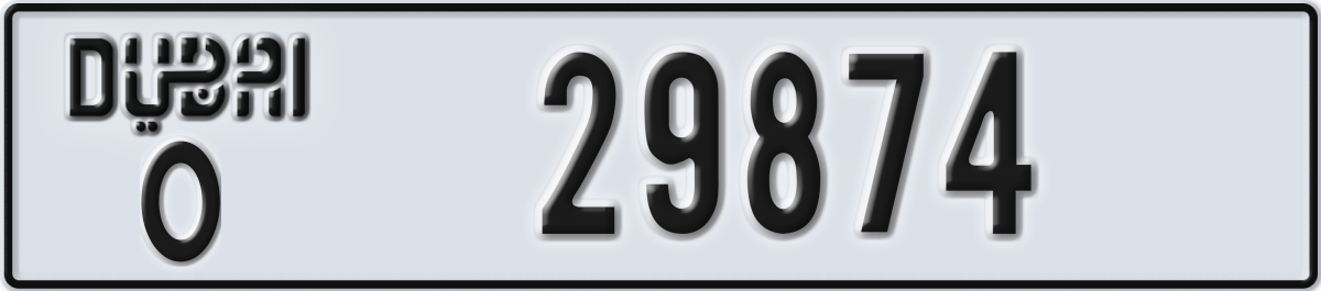 dubai License Plate Number 29874 Code O