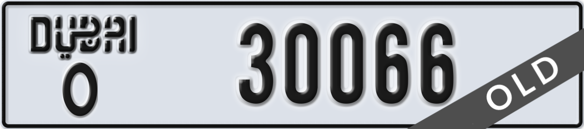 dubai License Plate Number 30066 Code O