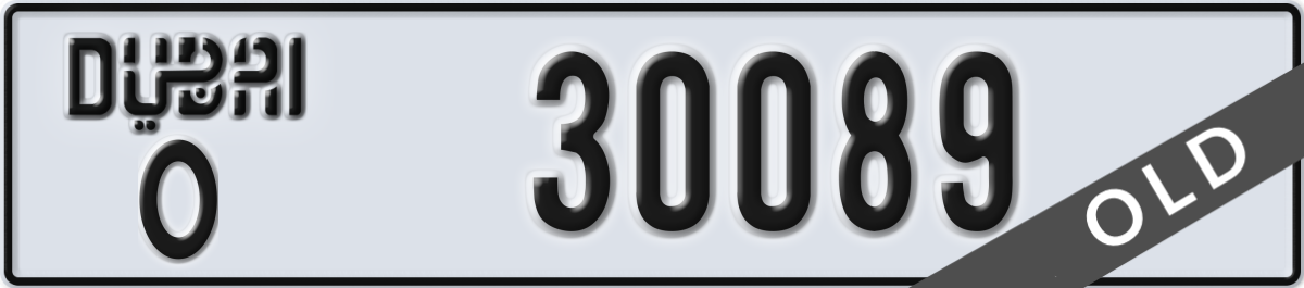 dubai License Plate Number 30089 Code O