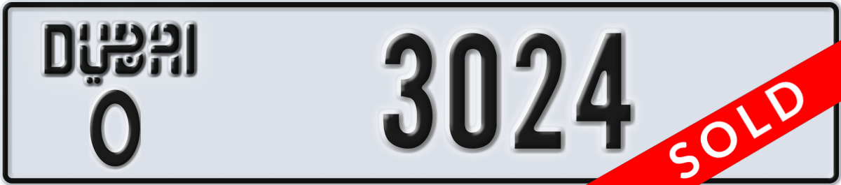 dubai License Plate Number 3024 Code O