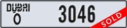 dubai - code - O - number -3046