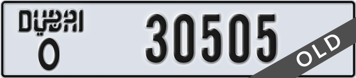 dubai License Plate Number 30505 Code O