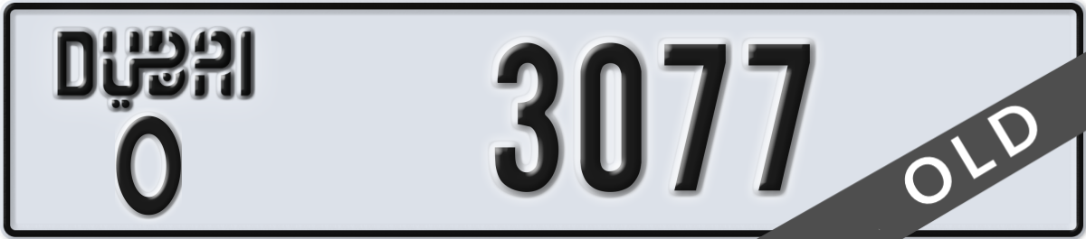 dubai License Plate Number 3077 Code O
