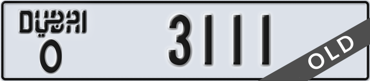 dubai License Plate Number 3111 Code O