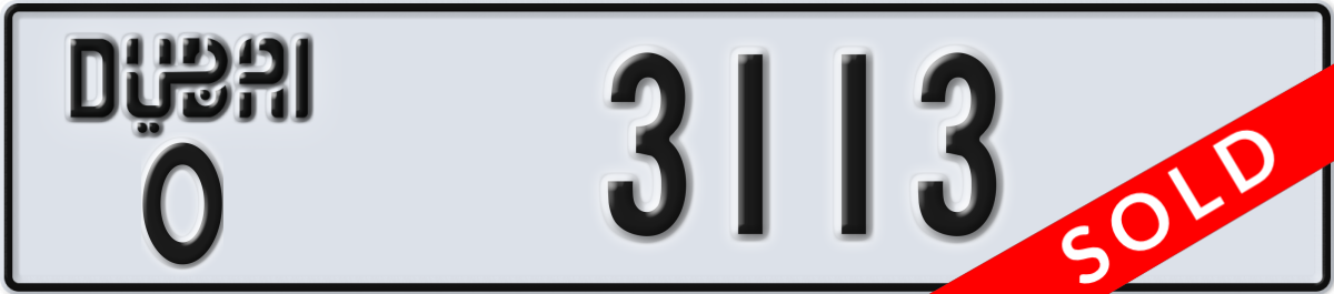 dubai License Plate Number 3113 Code O