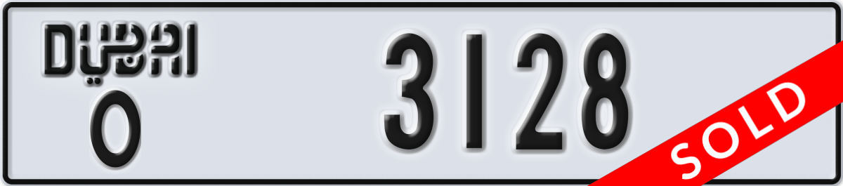 dubai License Plate Number 3128 Code O