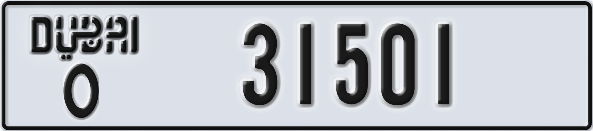 dubai License Plate Number 31501 Code O