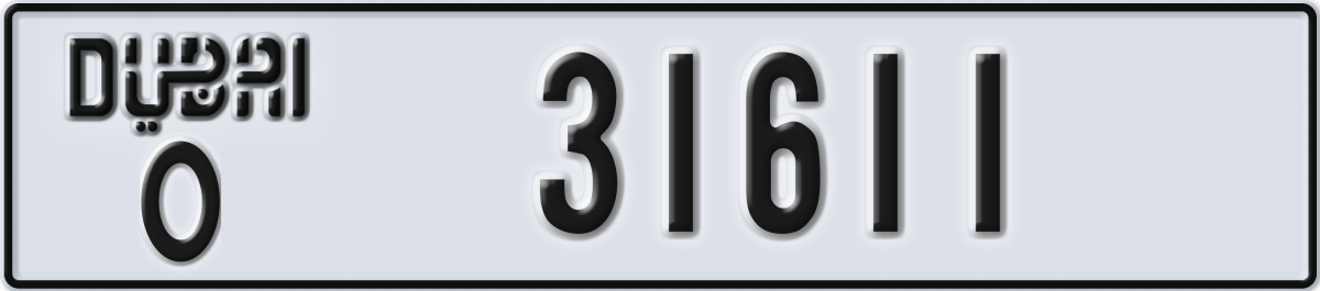 dubai License Plate Number 31611 Code O