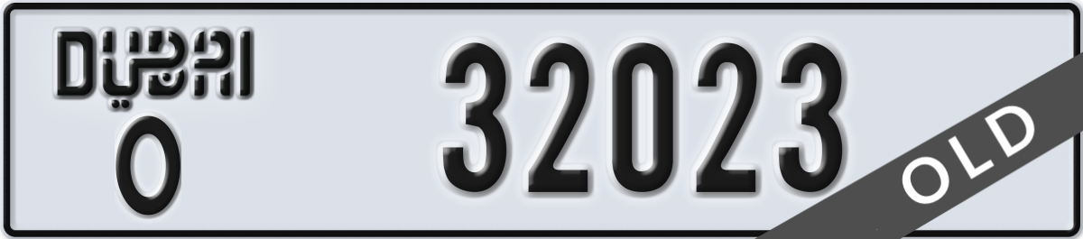 dubai License Plate Number 32023 Code O