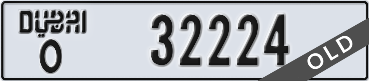 dubai License Plate Number 32224 Code O