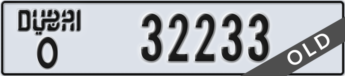 dubai License Plate Number 32233 Code O