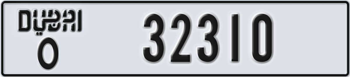 dubai License Plate Number 32310 Code O