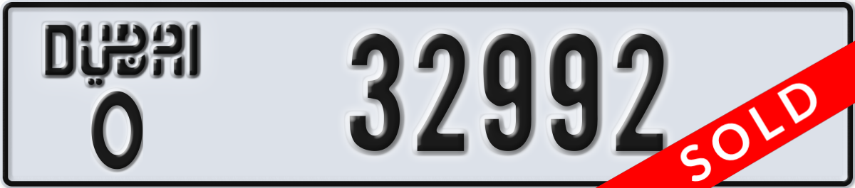 dubai License Plate Number 32992 Code O