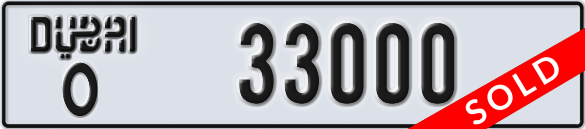 dubai License Plate Number 33000 Code O