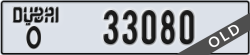 dubai - code - O - number -33080