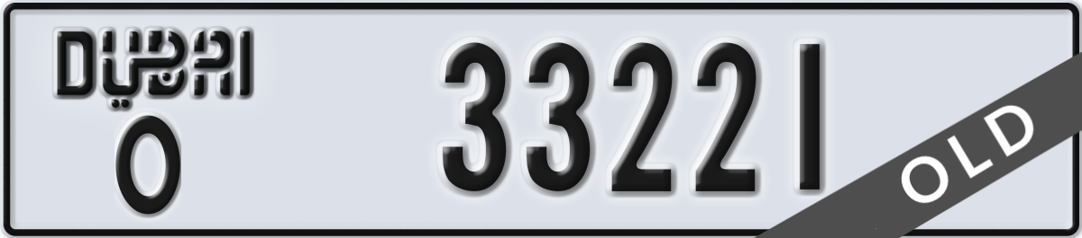 dubai License Plate Number 33221 Code O