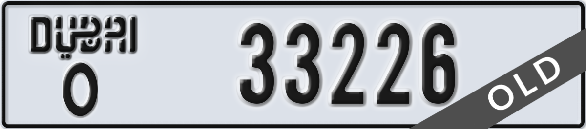 dubai License Plate Number 33226 Code O