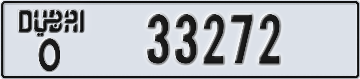 dubai License Plate Number 33272 Code O