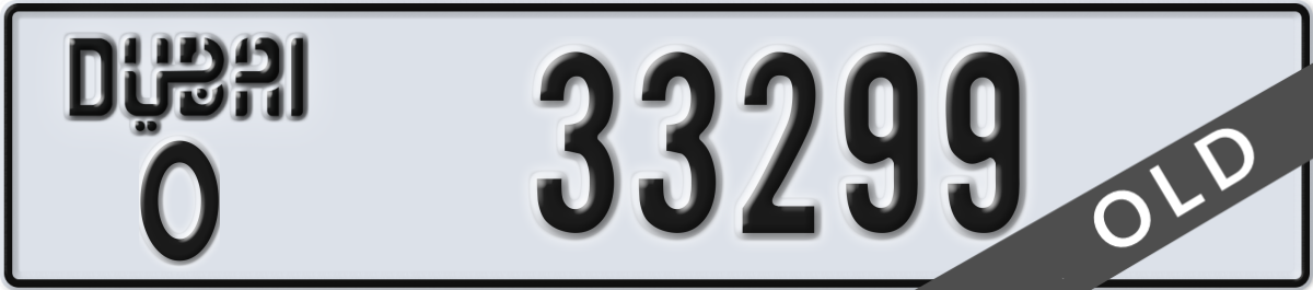dubai License Plate Number 33299 Code O