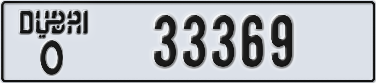dubai License Plate Number 33369 Code O