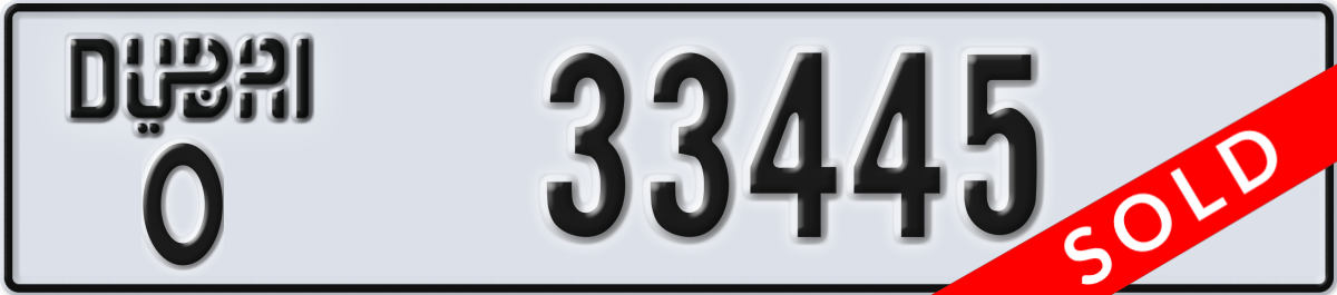 dubai License Plate Number 33445 Code O