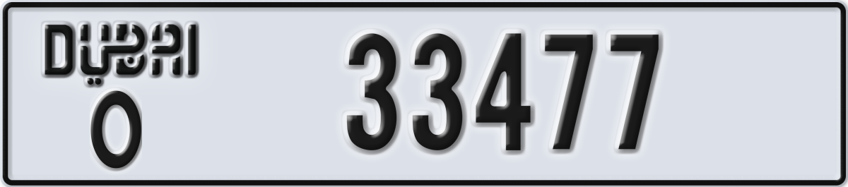 dubai License Plate Number 33477 Code O