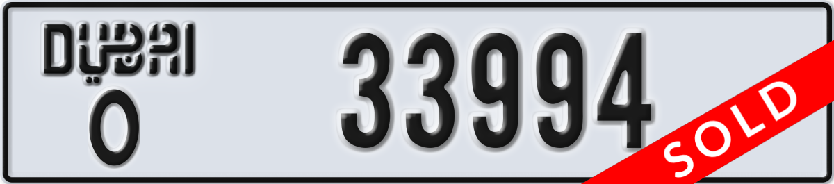 dubai License Plate Number 33994 Code O