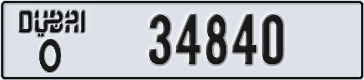 dubai License Plate Number 34840 Code O