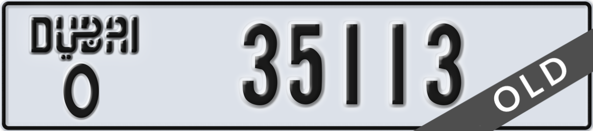 dubai License Plate Number 35113 Code O