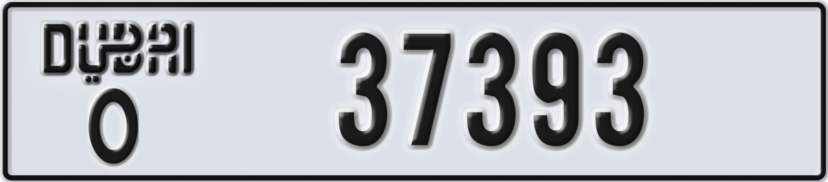 dubai License Plate Number 37393 Code O