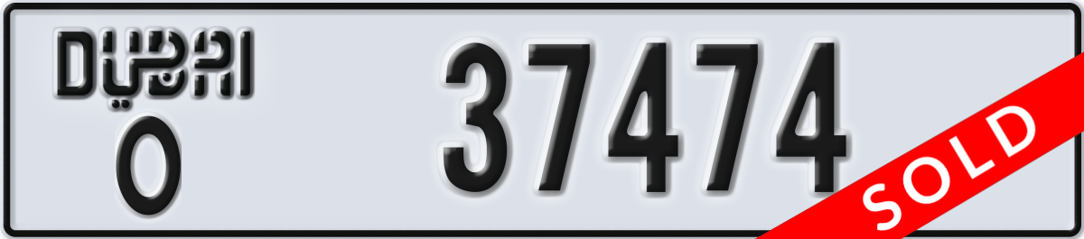 dubai License Plate Number 37474 Code O