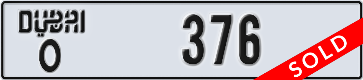dubai License Plate Number 376 Code O