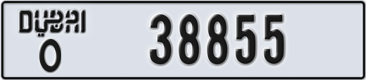 dubai License Plate Number 38855 Code O