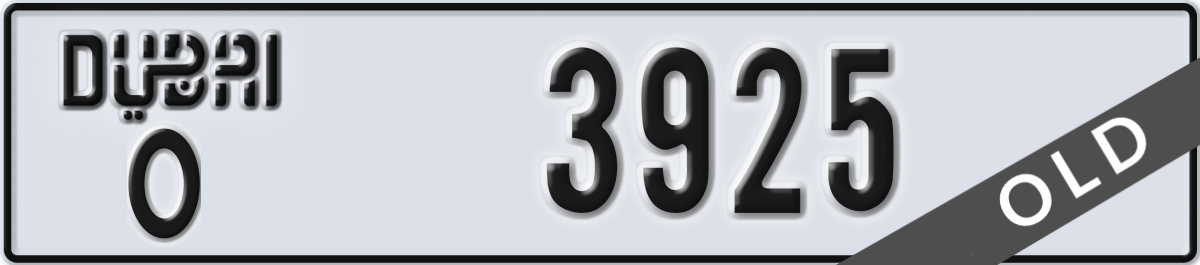 dubai License Plate Number 3925 Code O