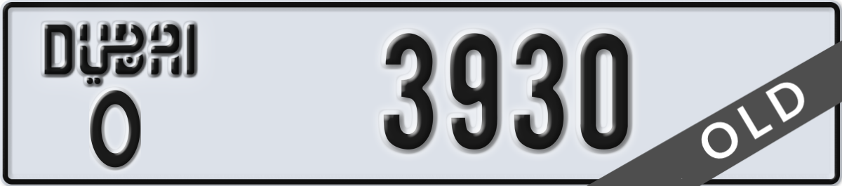 dubai License Plate Number 3930 Code O