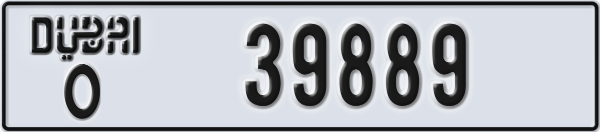 dubai License Plate Number 39889 Code O