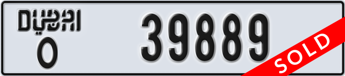 dubai License Plate Number 39889 Code O