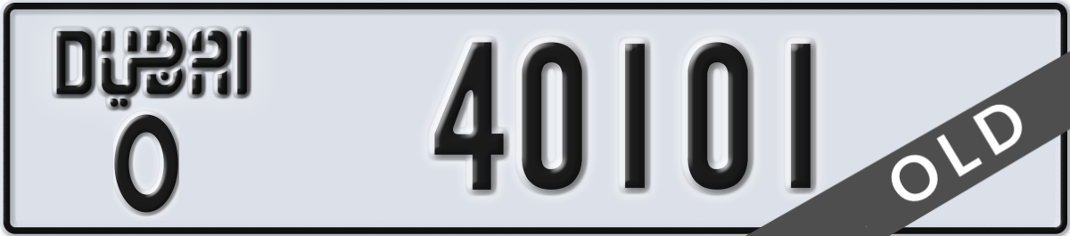 dubai License Plate Number 40101 Code O