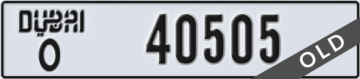 dubai License Plate Number 40505 Code O