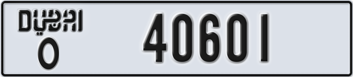 dubai License Plate Number 40601 Code O
